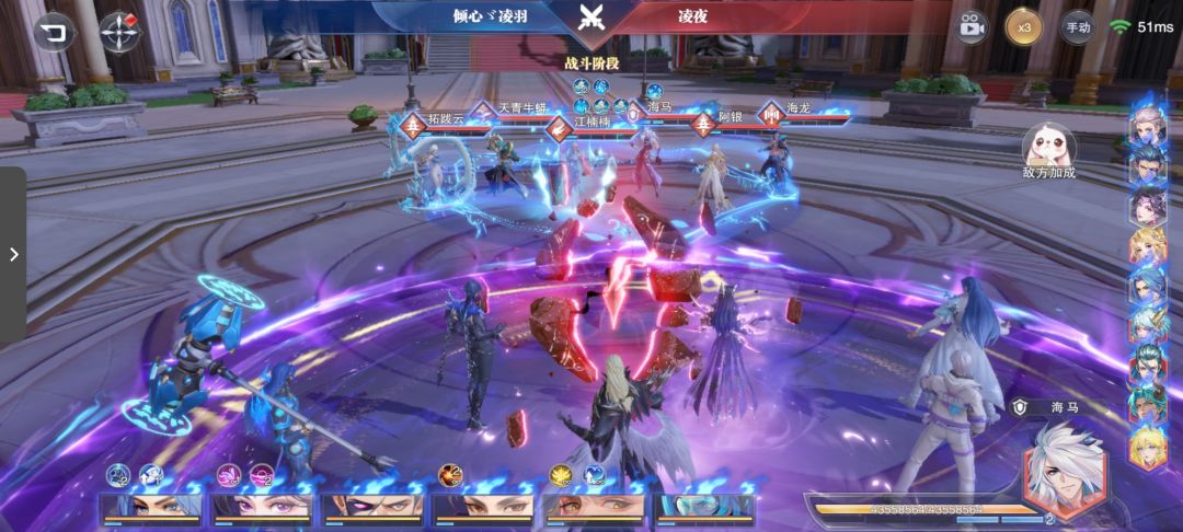 #对决竞技场攻略 2