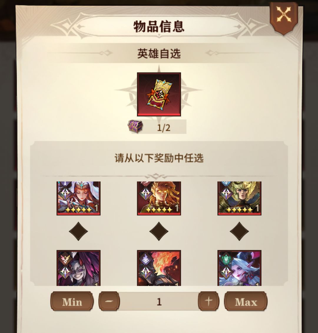 新人迷惘,大佬们,这都怎么选? 2