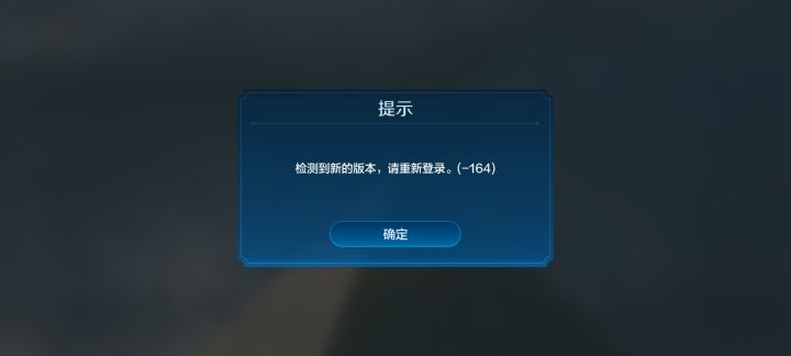 无限月读截图