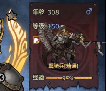 新版神特加强后的竞技场卷分攻略