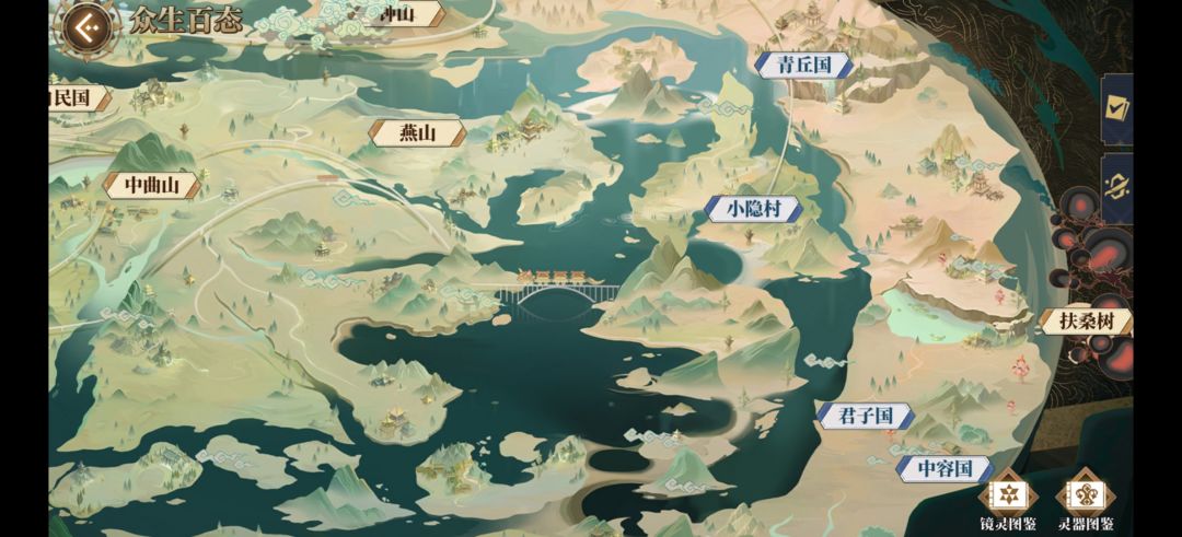 细碎攻略(含活动),真·兑换码(更新时间9月30日12时) 2