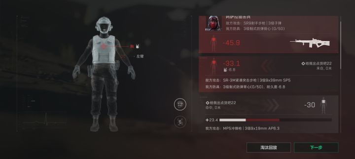 ch你说的削弱ai呢截图