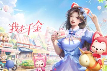 我本千金丨顶级高定获取解析 你还在错过高定时装吗？