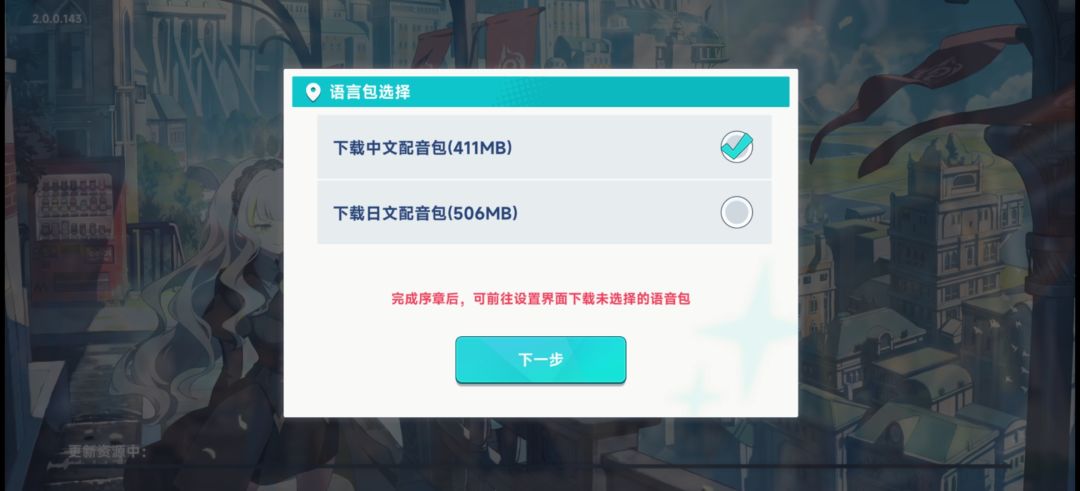 你挺牛呗 2