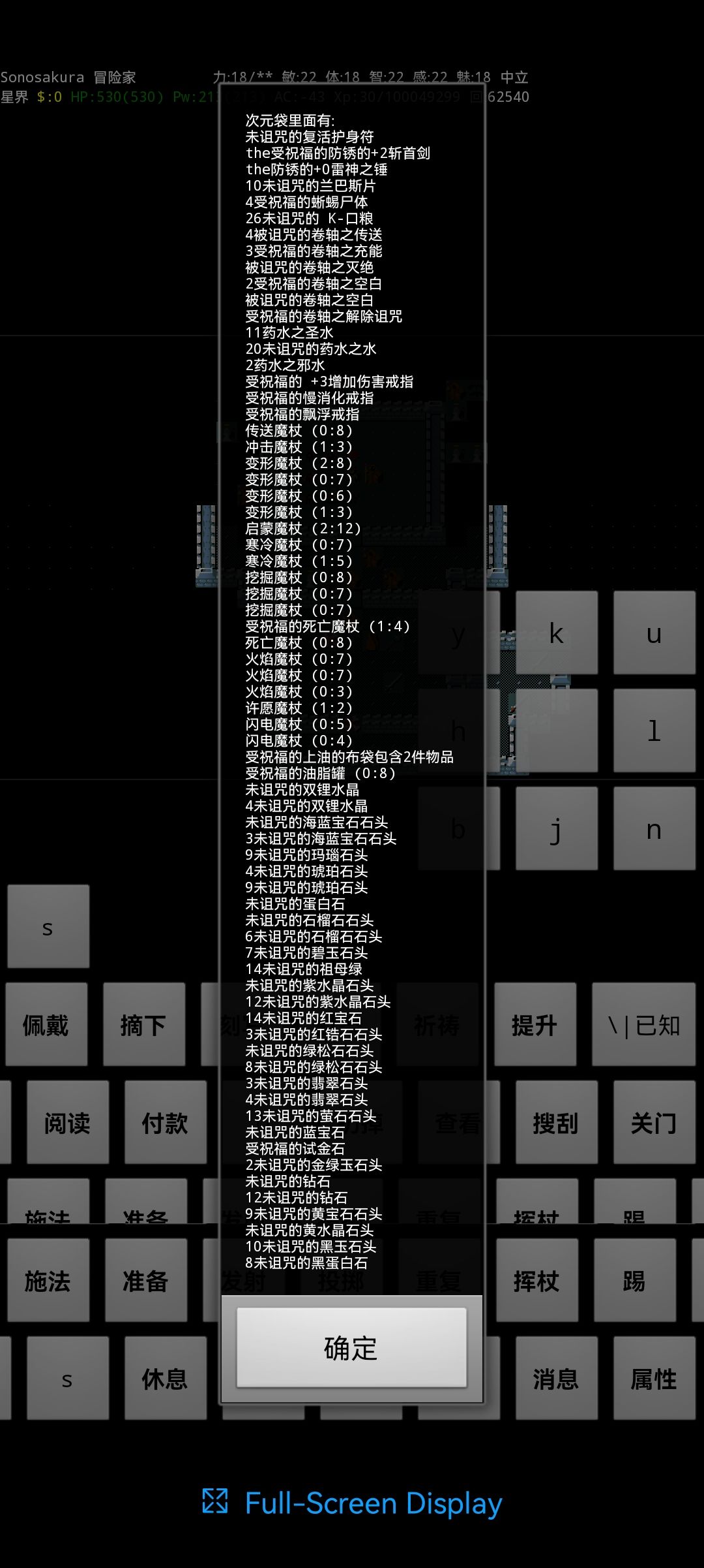 动态图片 4