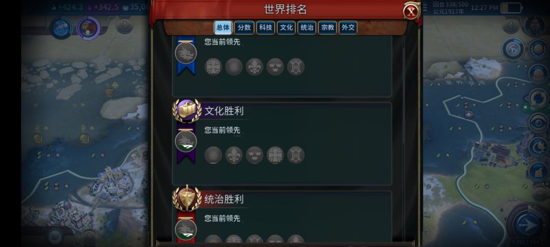 王子难度,老秦求评价 2