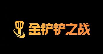 4月27日，小小英雄【香水宝石 小小锐雯】浪漫来袭！