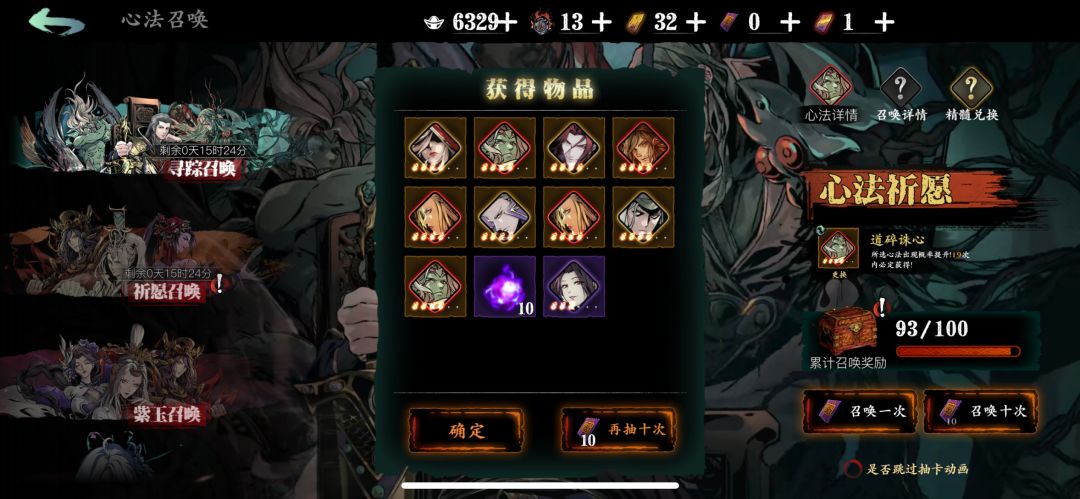啊!这… 1