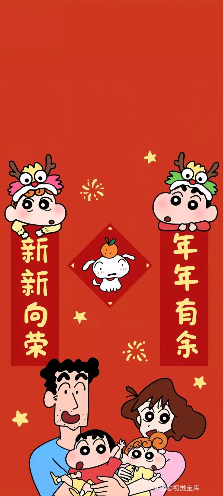 动态图片 5