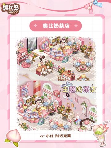 10月探店必去的宝藏店铺！好评率90%以上！