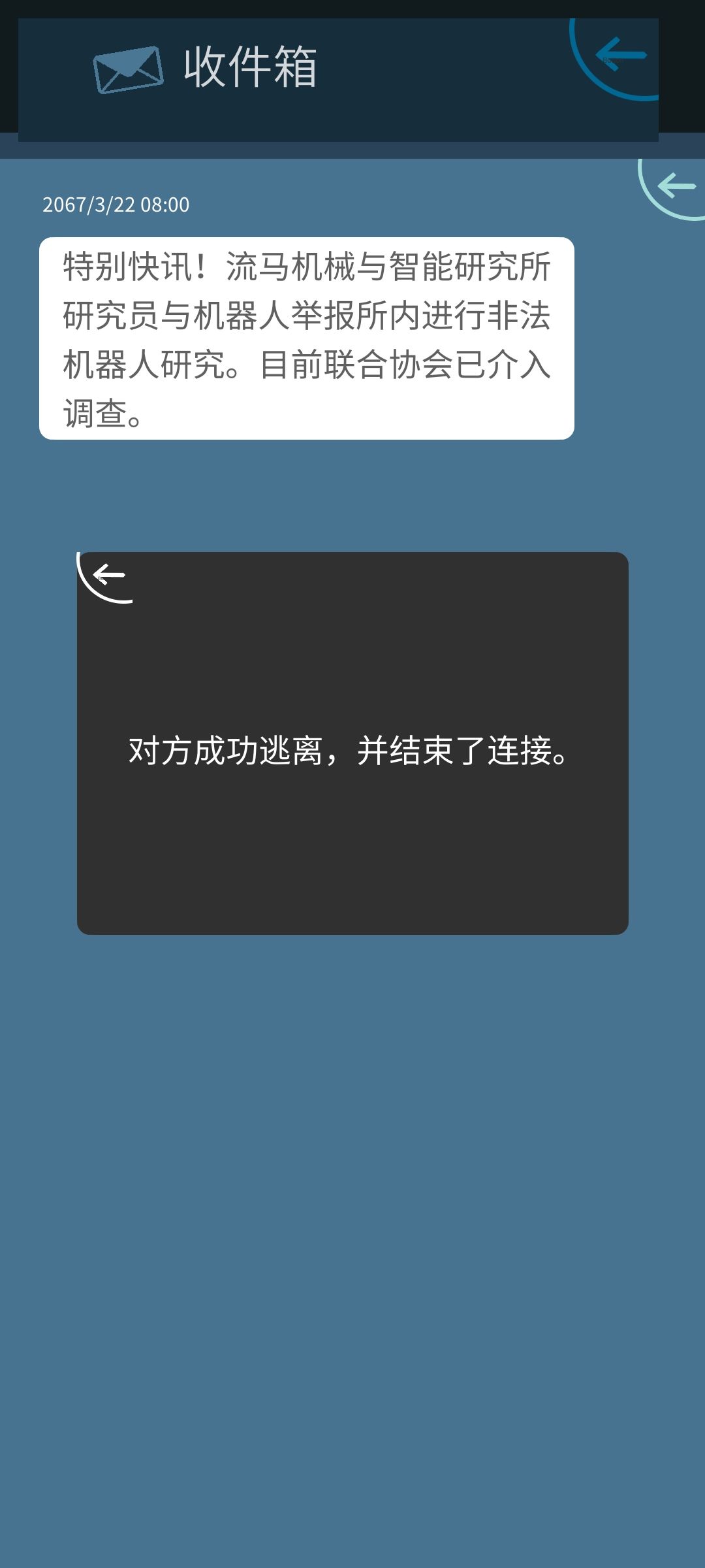 动态图片 6