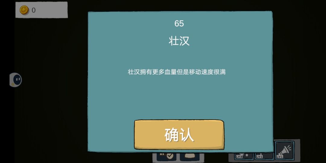 作者打字打错了🤔 1