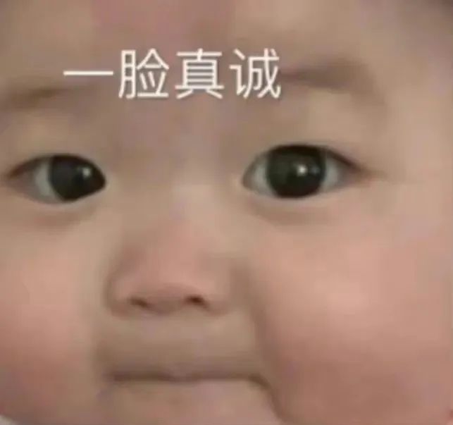 现在全干员是多少人了呀截图