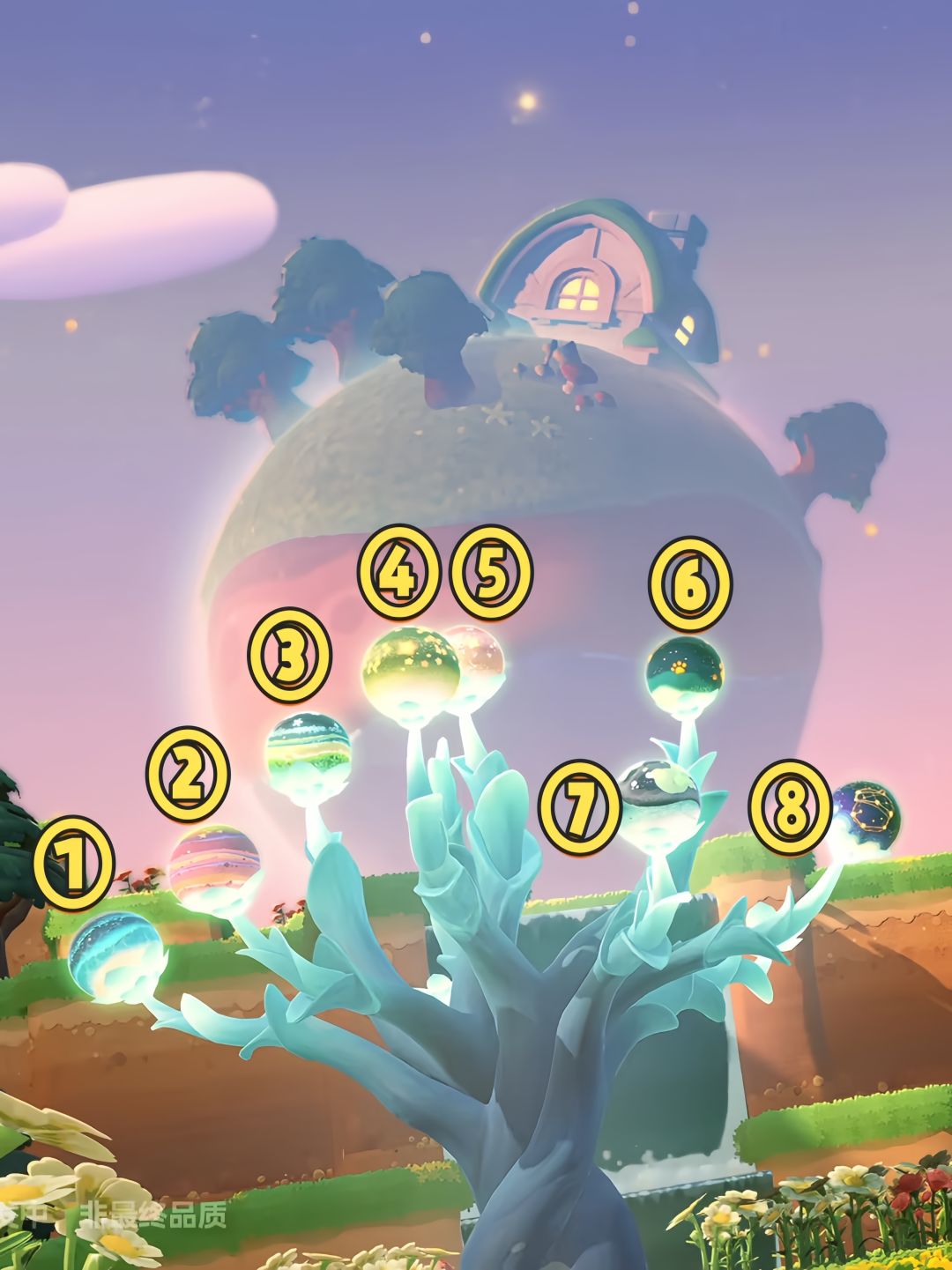 星布谷地真的把自由度玩成花了！ 2