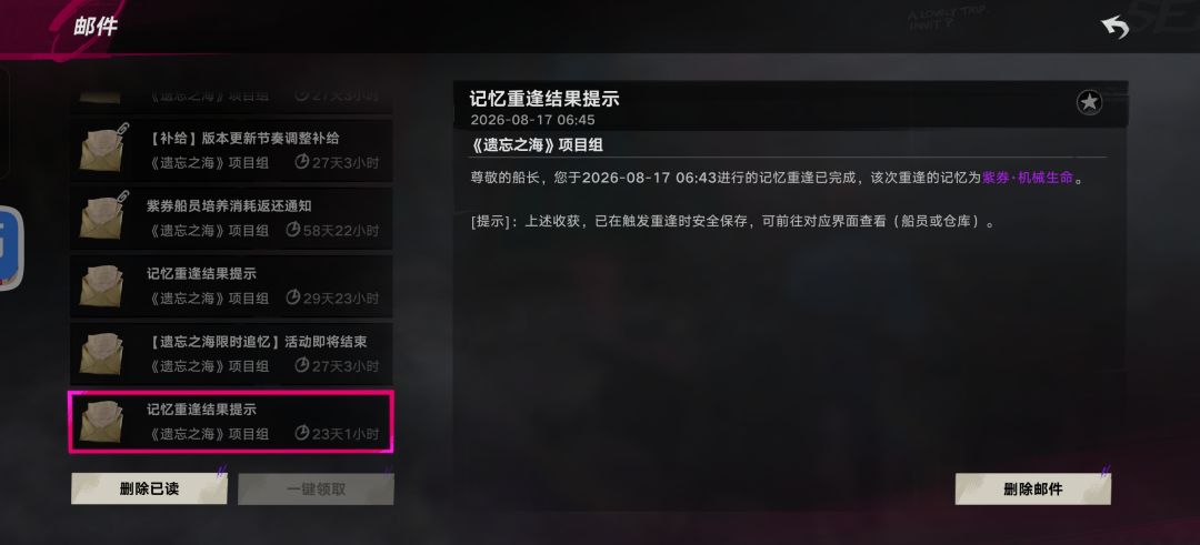 开服到现在三周一金,从来没出过限定 3