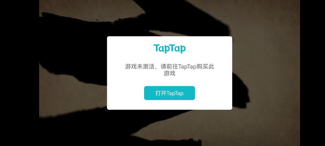 我到底应该联系谁 1