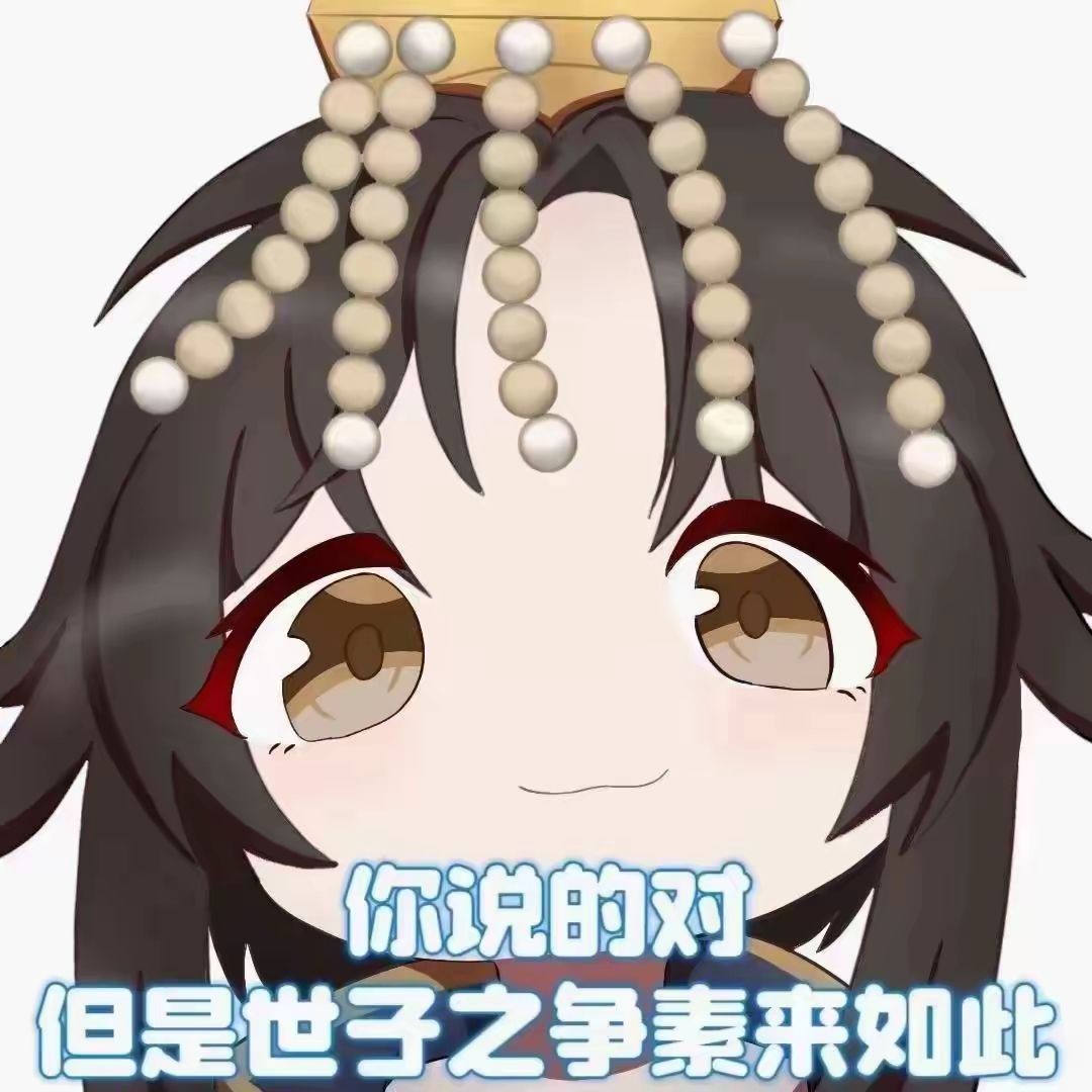 新手攻略指南 3