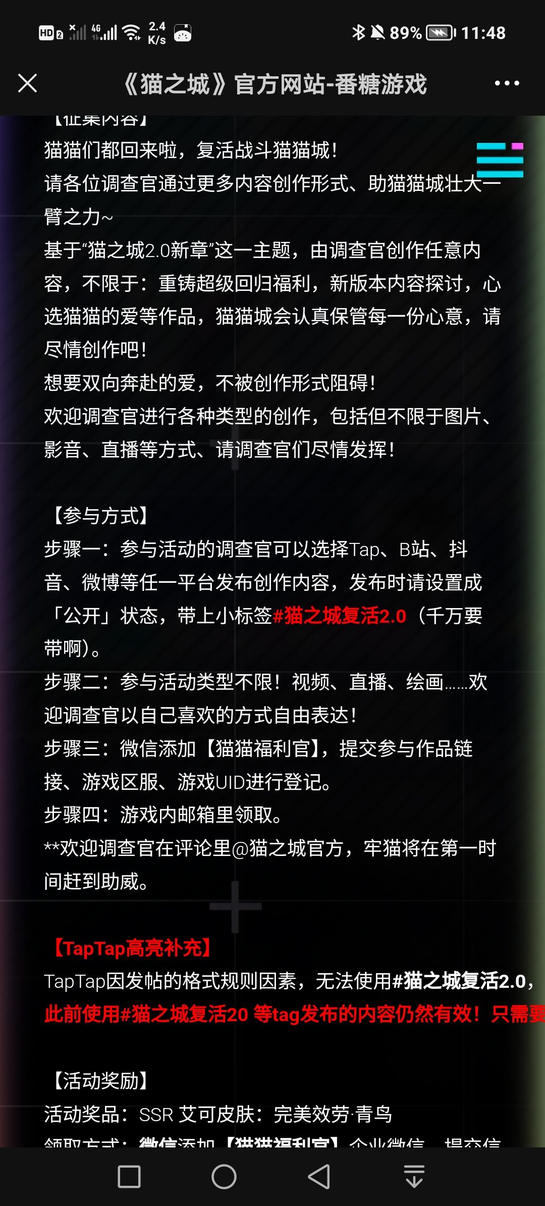 个人感觉很好,继续加油吧。 1