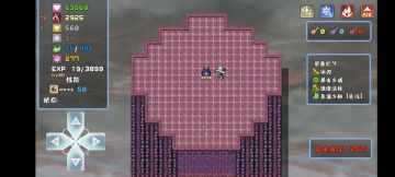 魔法师125阶攻略