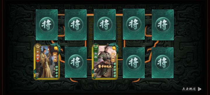 爆率好高，50抽出了6个金截图
