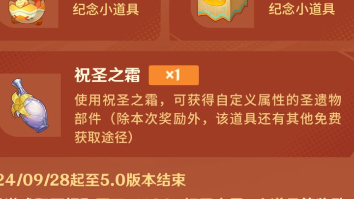 自定义词条来了，希望有好转截图