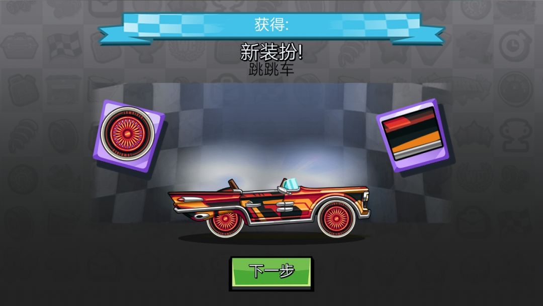 动态图片 5