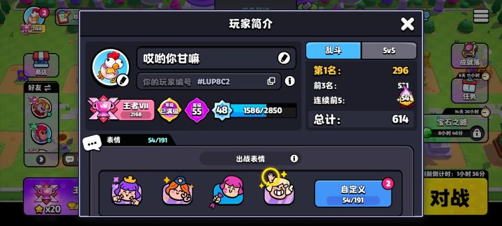 能不能修一下你们的土豆服务器和优化截图