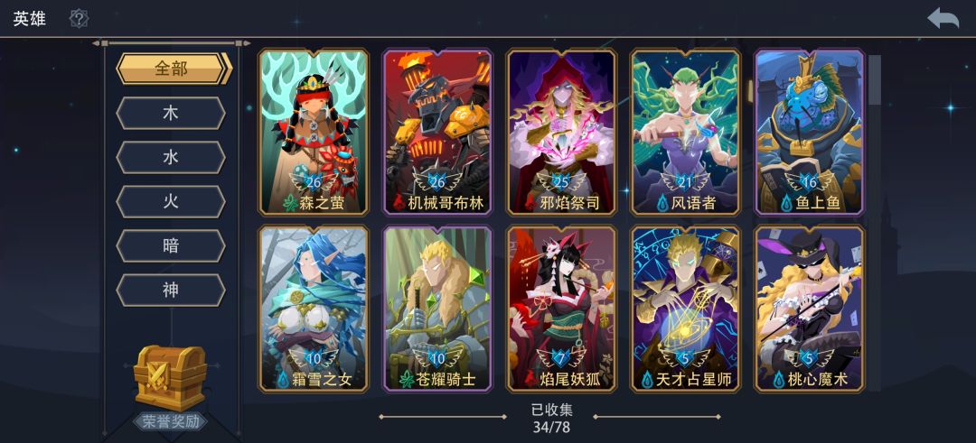 求教贴 4