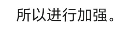 过两天更新会有一笔“巨款”到账 3