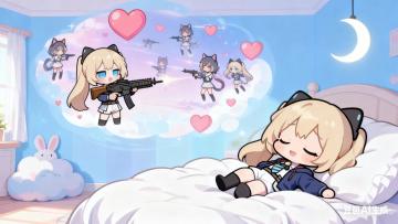 糖猫😋做梦打卡拉彼丘❤️喵！