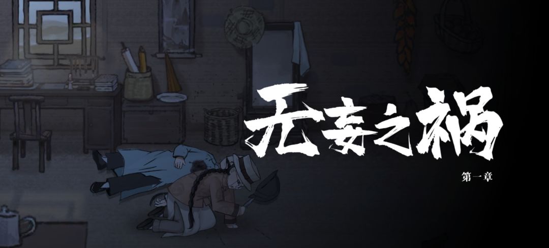 找不到草稿箱所以重新写一下吧 2