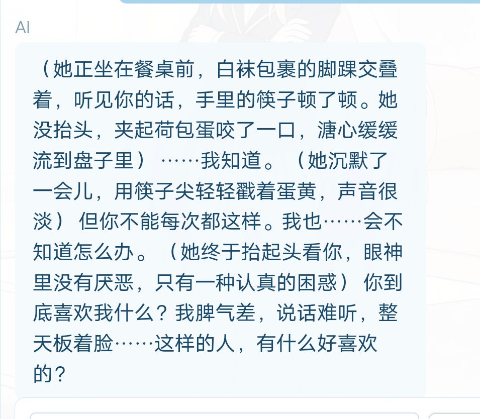 这段话也是给你看的。 2