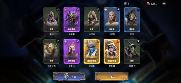 随便抽一下截图