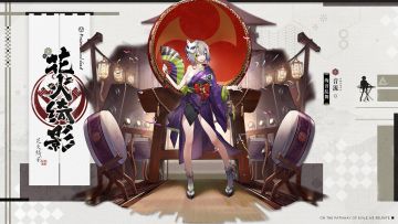 【心智投影】音流心智投影「绚音乱舞」