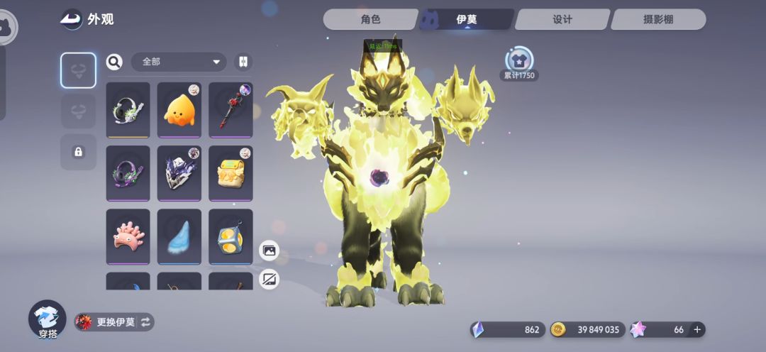 这游戏我真服了 9