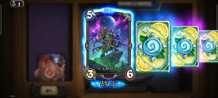 我去这什么玩意截图