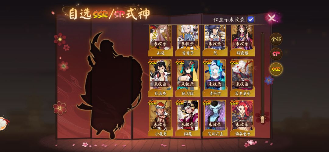 求指点啊 6