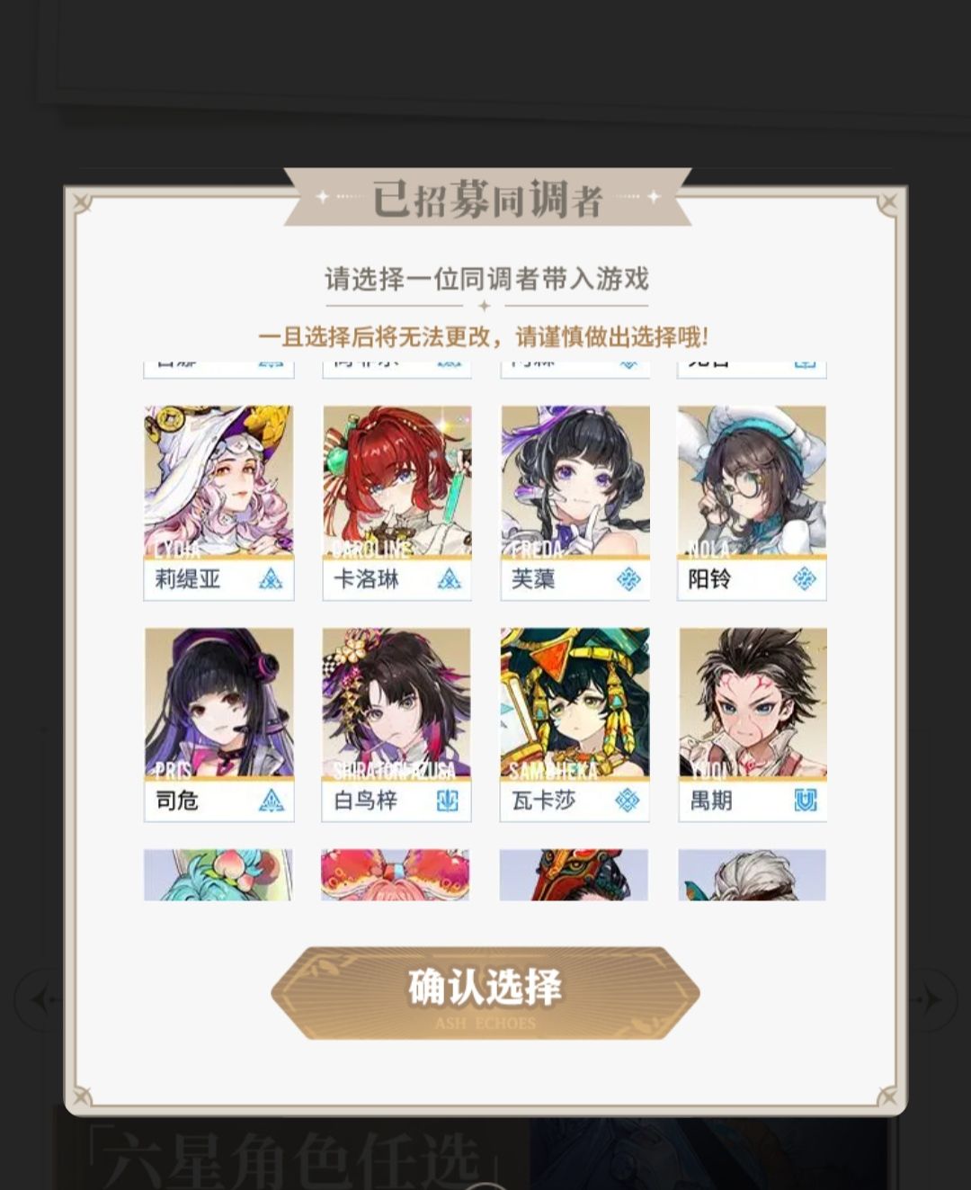 兄弟萌，这正常吗？ 2