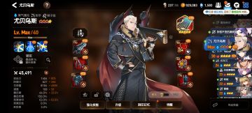 零氪，纯萌新今天终于能挂机龙13了。