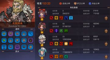 【攻略】S7机械弓帝弓双弓动画杀手攻略