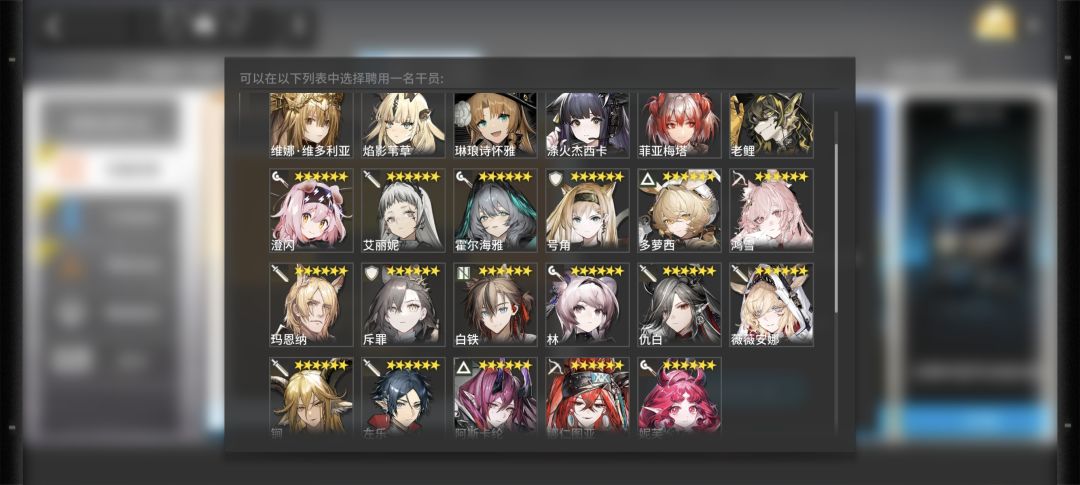 198选谁啊,还缺好多 1
