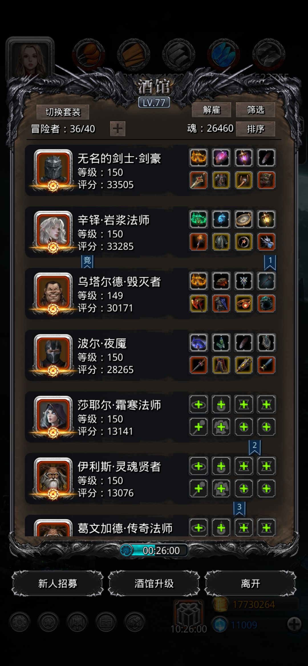 图34真有意思啊🤔 3
