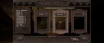 原汁原味就够了