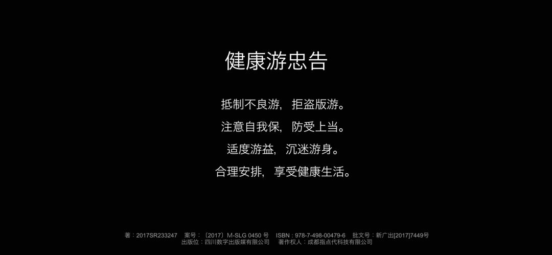 好久没发帖了 就问一下 1