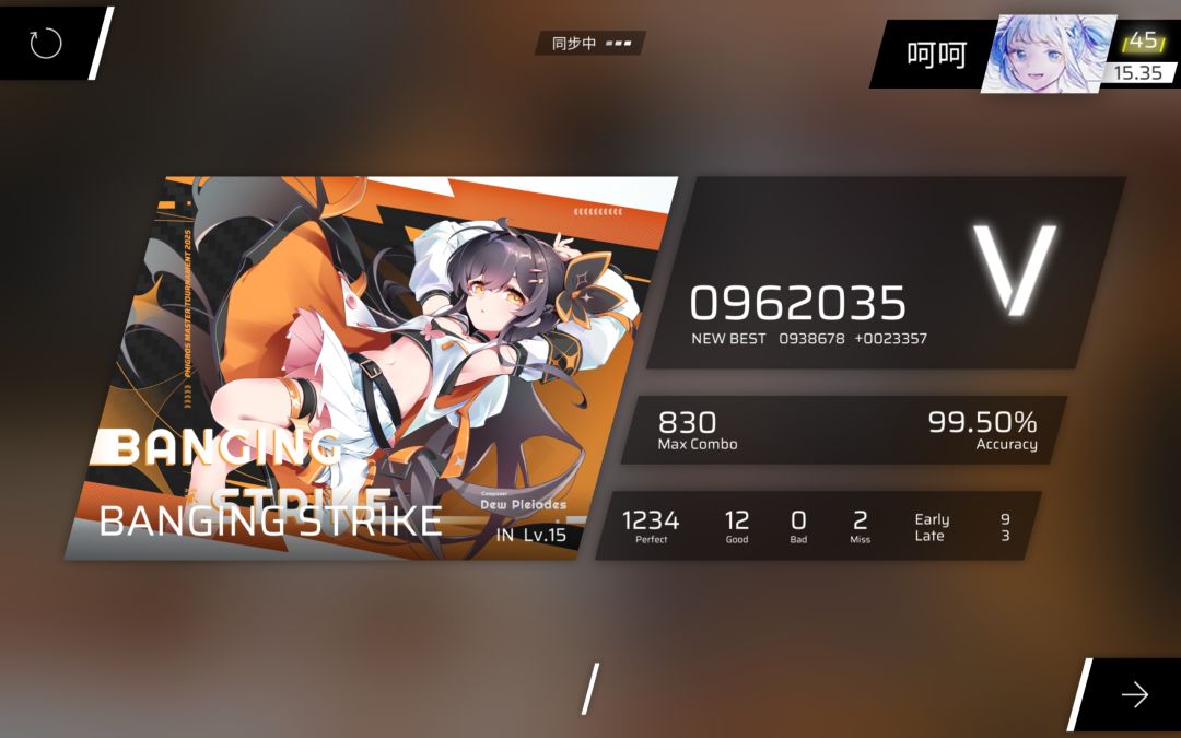 很好,又加0.01。 1