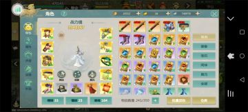 剑仙世界：起源最新兑换码