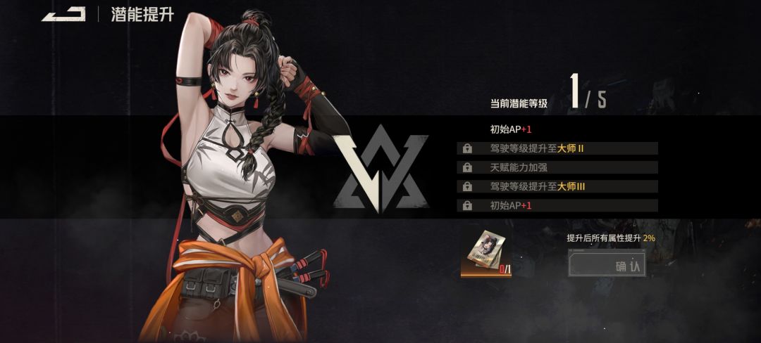 我也来秀一波 2