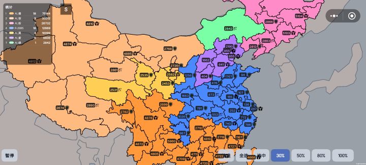 ai模式玩法攻略截图