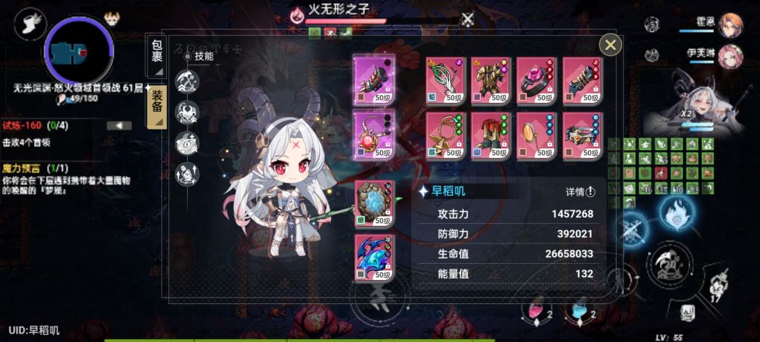 真的没有人玩零嘛? 1
