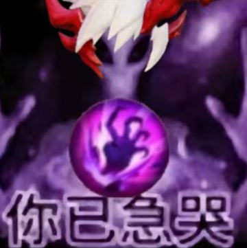 想玩决战平安京